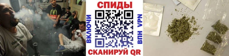 блэк спрут как зайти Остров Бутират 99%