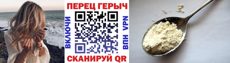 hydra онион  Остров  Героин герыч 