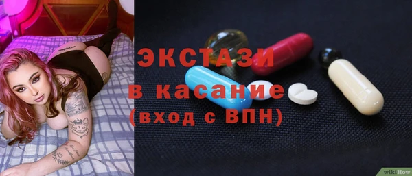 гидра Нягань