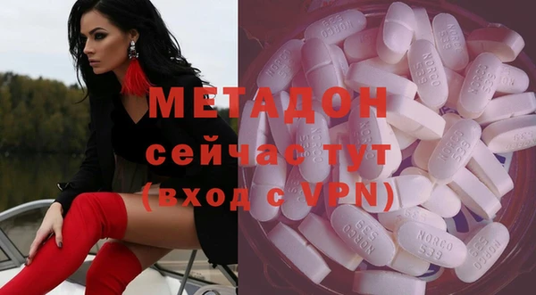 ешки Нязепетровск