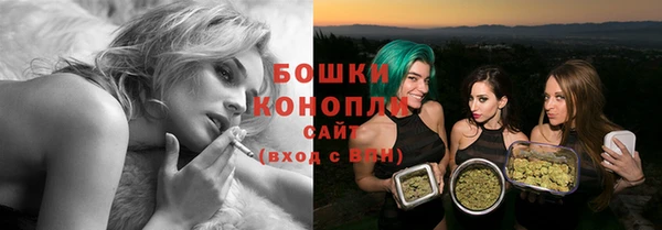 метамфетамин Абдулино