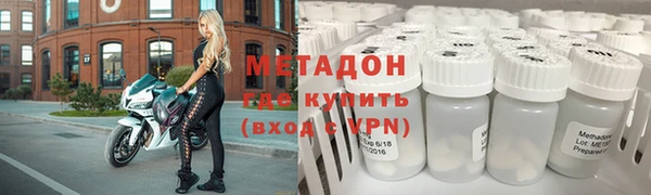 гидра Нягань
