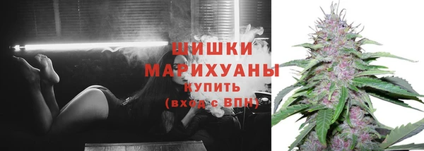 метамфетамин Абдулино