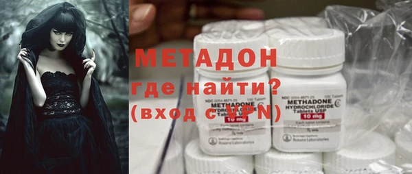 ешки Нязепетровск