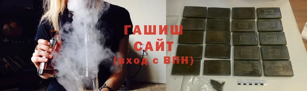 ешки Нязепетровск