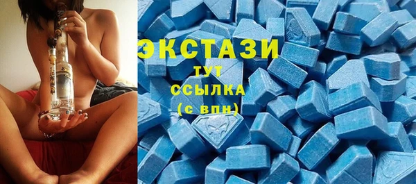 трава Абинск