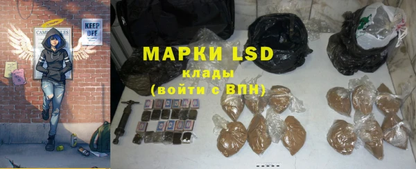трава Абинск