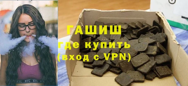ешки Нязепетровск