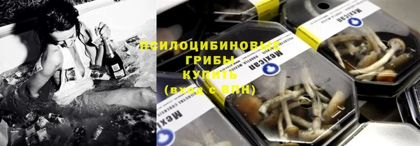 тгк Белая Калитва