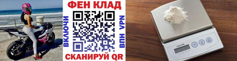 Метамфетамин витя  как найти закладки  Остров 