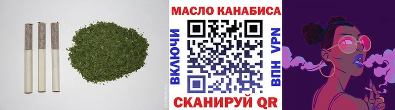 ТГК THC oil Остров
