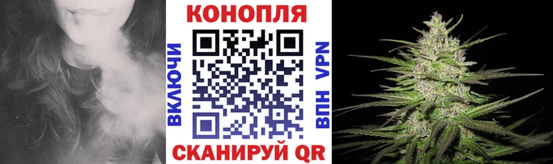 Бошки марихуана AK-47  Остров 